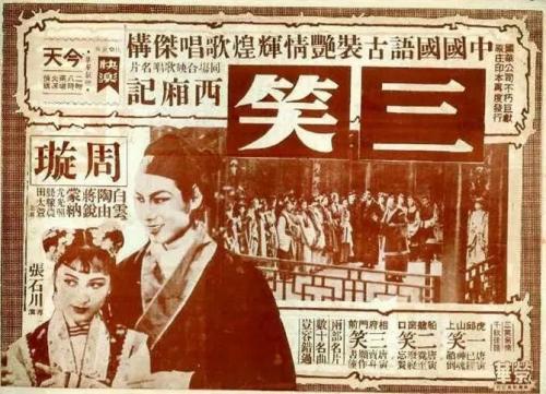 日本九州路德学院大学本科毕业证