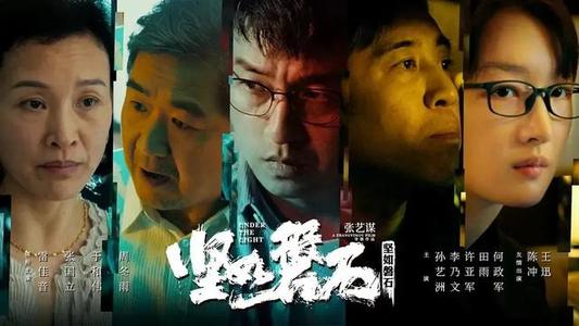 日本圣学院大学文凭毕业证怎么买假的